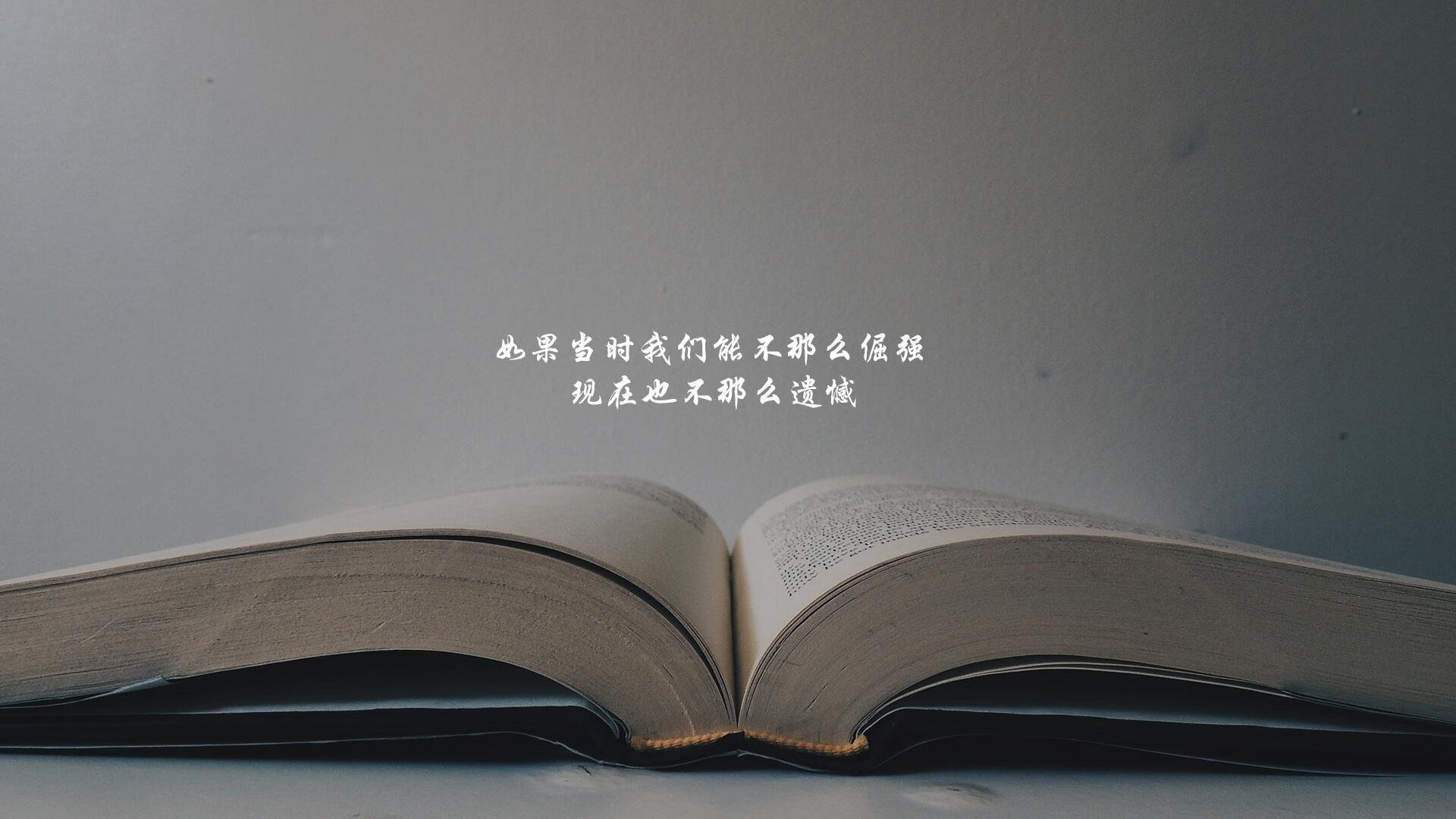 _荒野探秘跑：自然中挑战极限_，荒野探险之旅