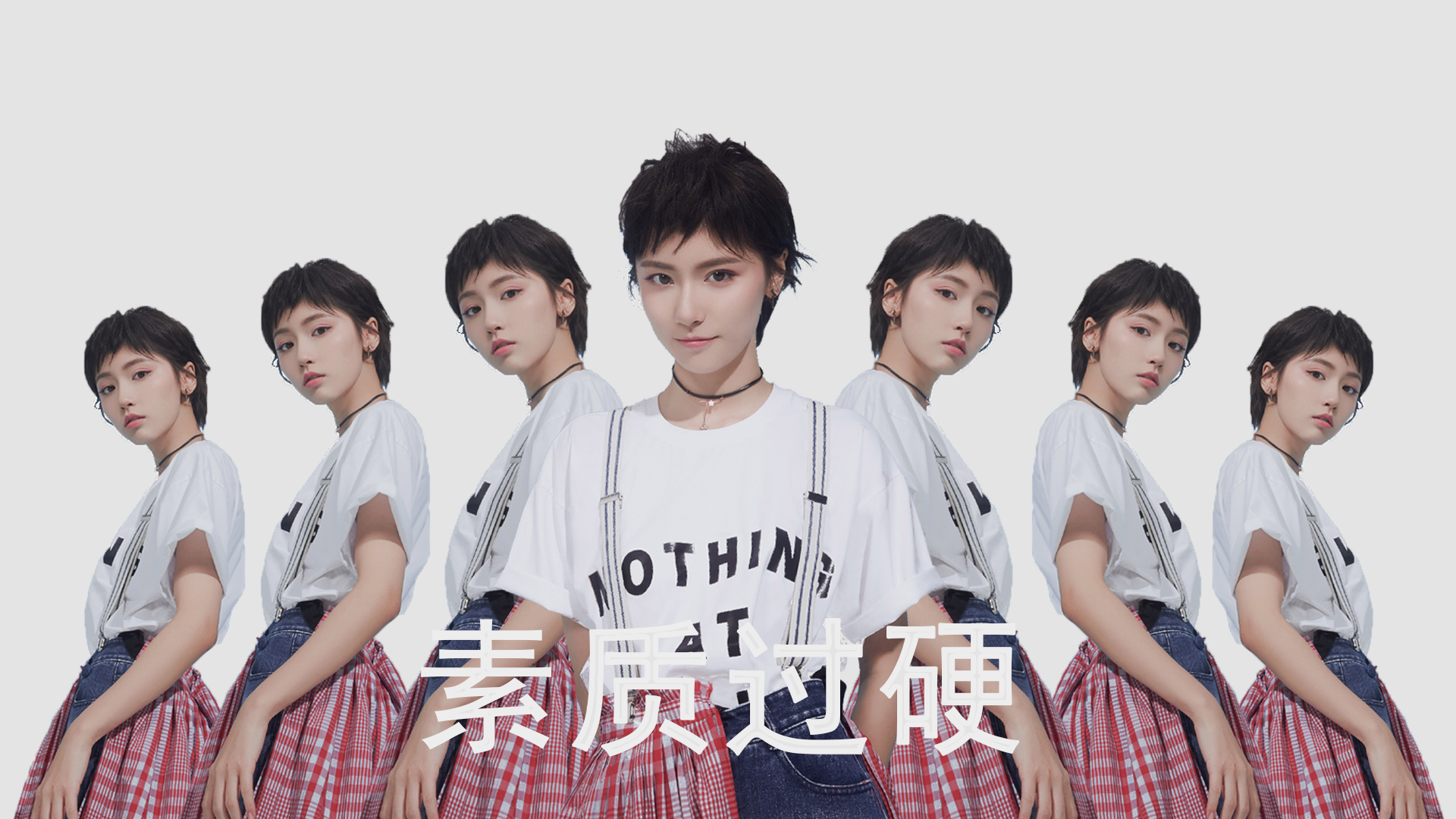 “幕后英雄：团队的坚韧与智慧”，幕后团队 英文
