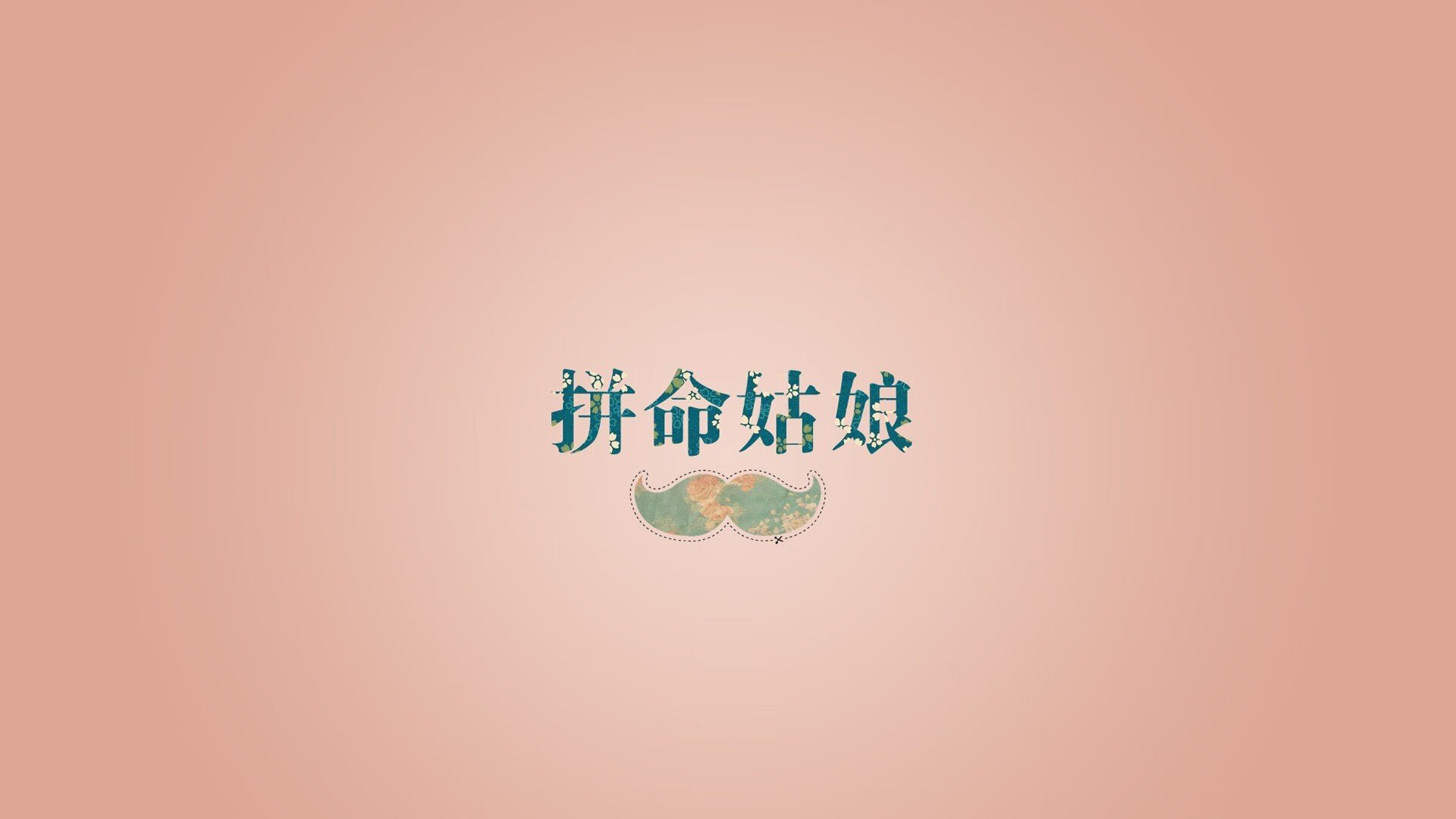 【规则升级】裁判如何应对“秒投”策略？，裁判读秒手势