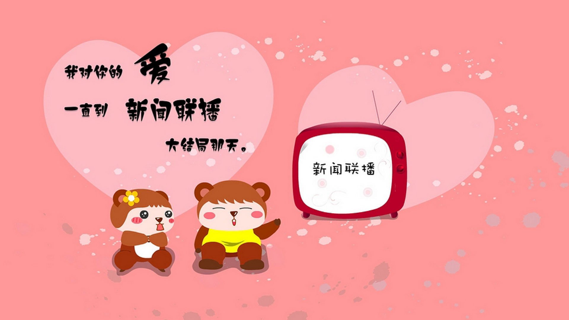 中国篮球运动员首次参加国际奥林匹克训练营，中国篮球队奥运
