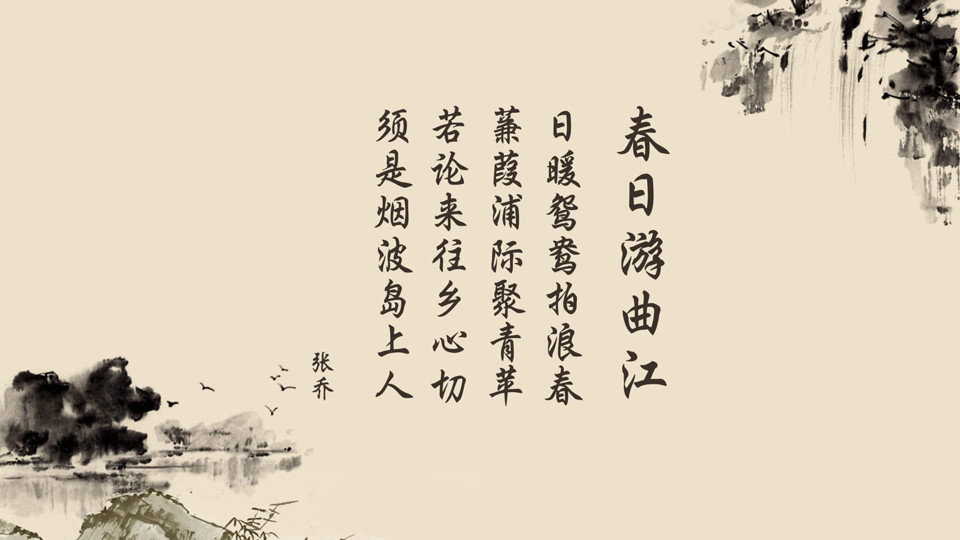切尔西战术调整引领变革，迎来连续获胜，切尔西进攻
