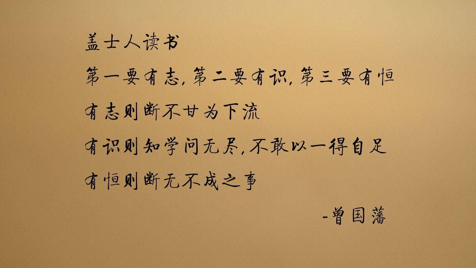 墨西哥男足在巴黎奥运会比赛中以1-0战胜意大利，墨西哥男足能否战胜巴西晋级决赛