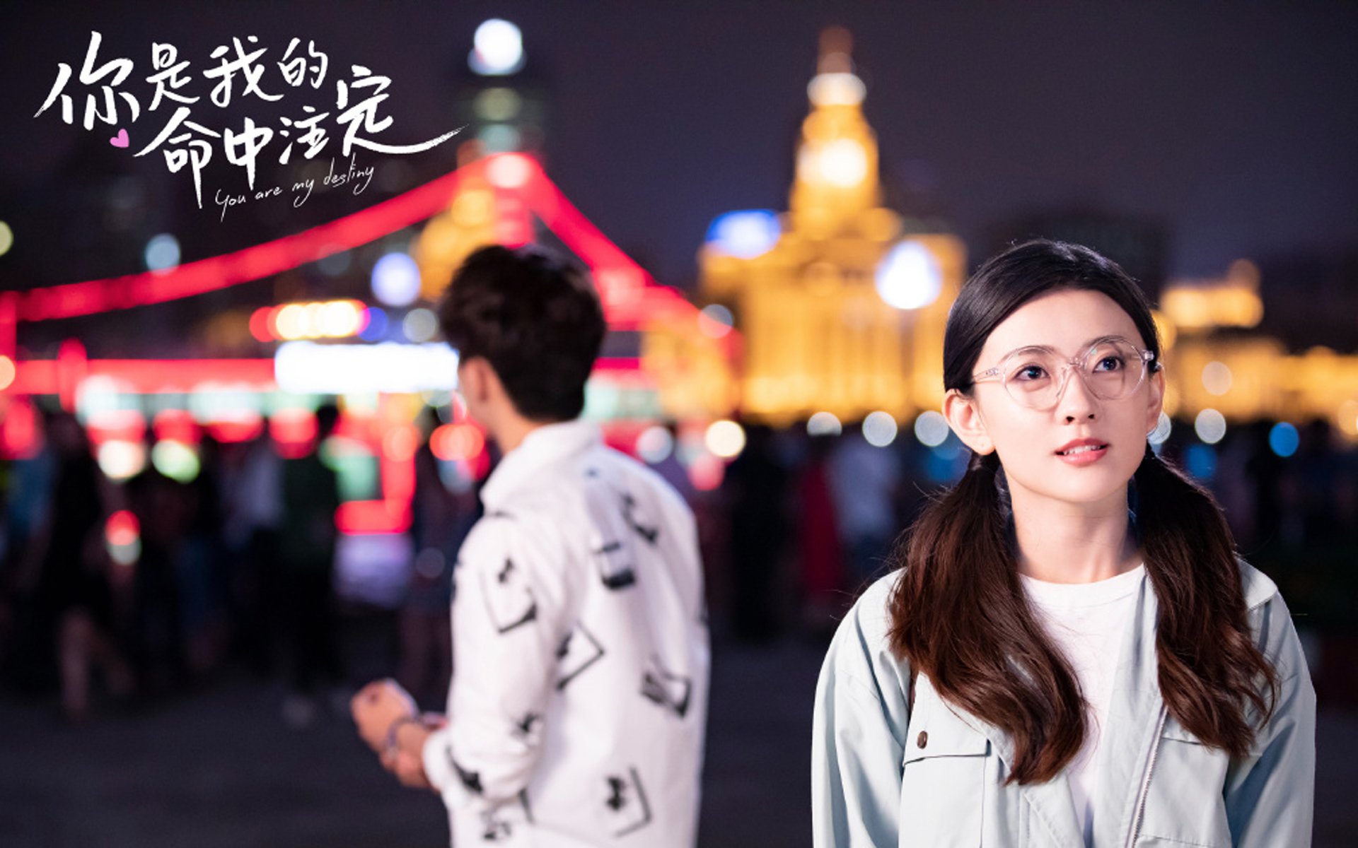 城市体育文化节上，青少年篮球表演成为最大亮点，青少年篮球活动策划方案