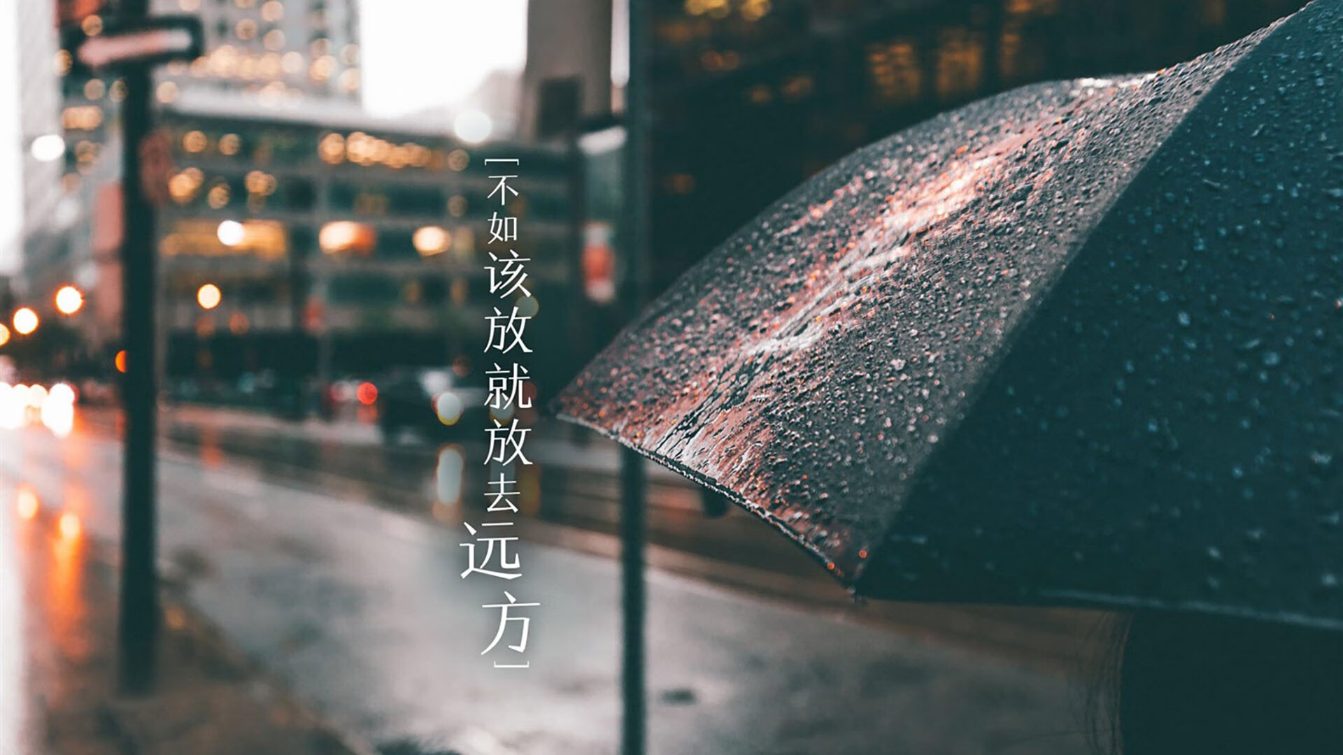 法甲裁判判罚引爆焦点，法国足球裁判