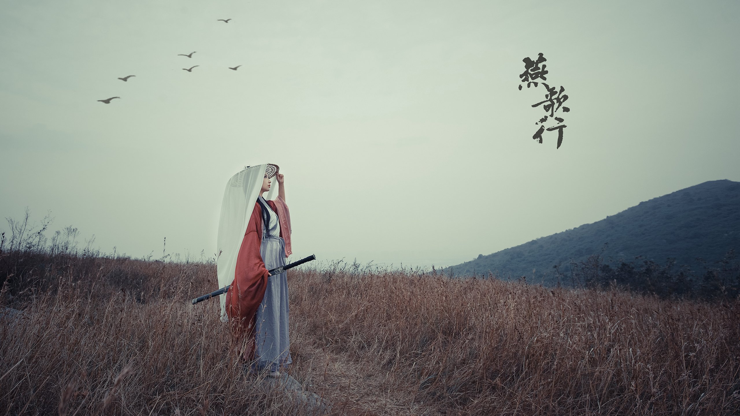 管理创新：成立中超联赛运行保障中心，中超联赛官方合作伙伴