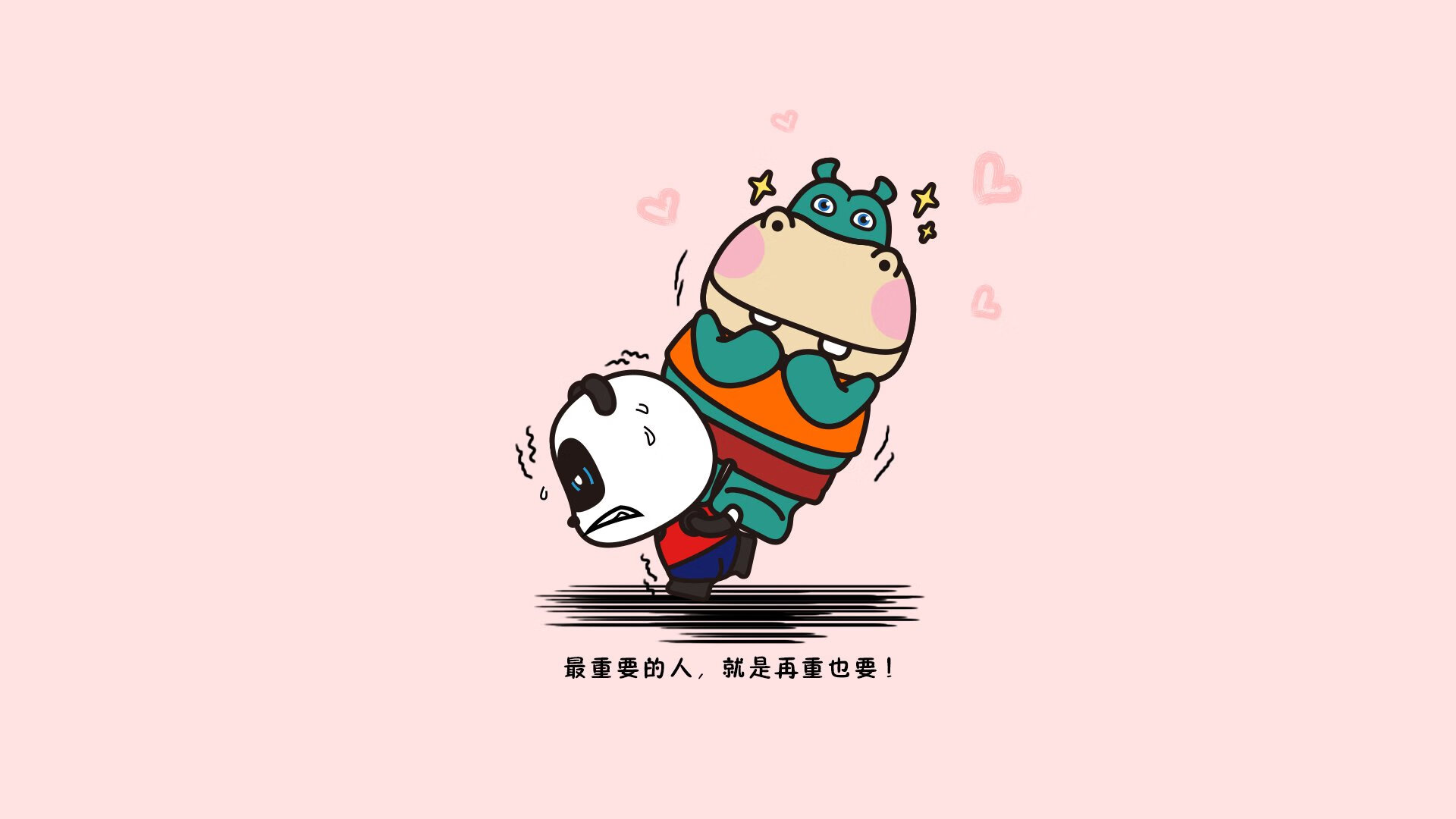 莱万刷新德甲纪录，成为历史第一射手，莱万的德甲纪录