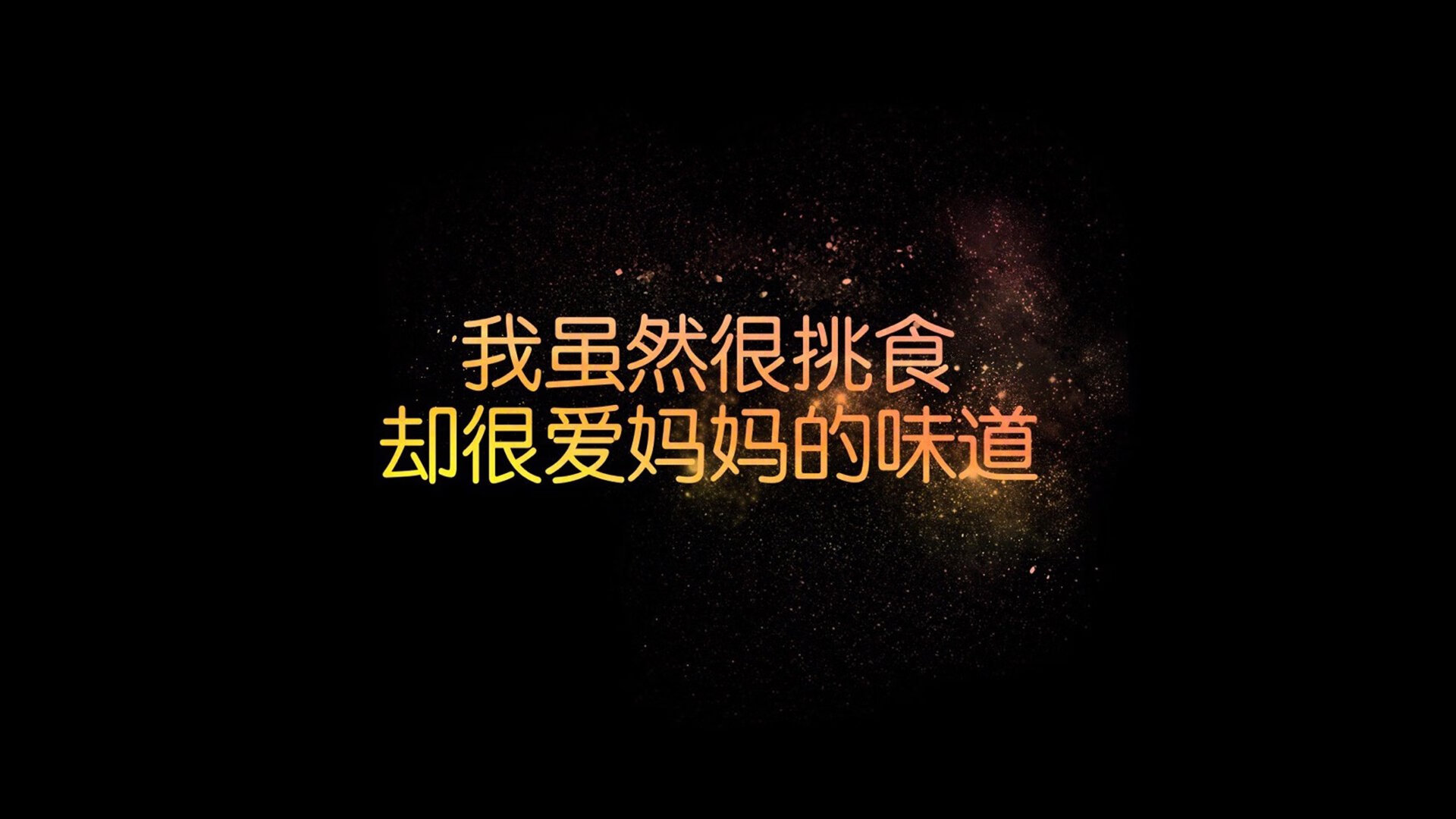 强强对话势均力敌，谁能笑到最后？，强强对战