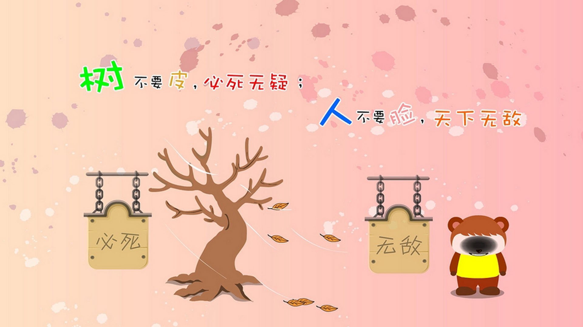 篮球专项技能训练方法创新与应用，篮球技能训练目标