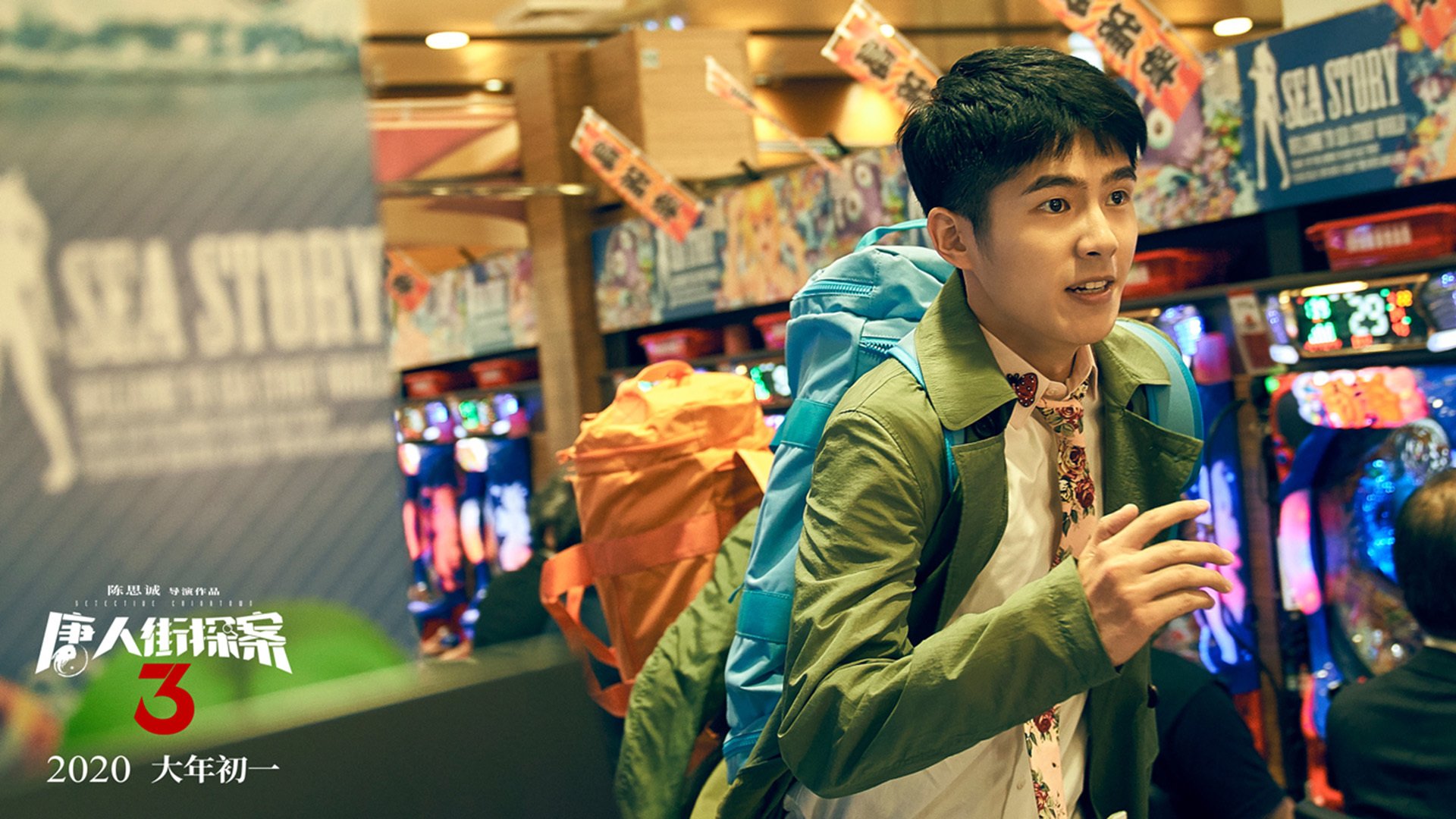 开云中国大陆-勒沃库森围绕控球展开连续进攻，勒沃库森战术