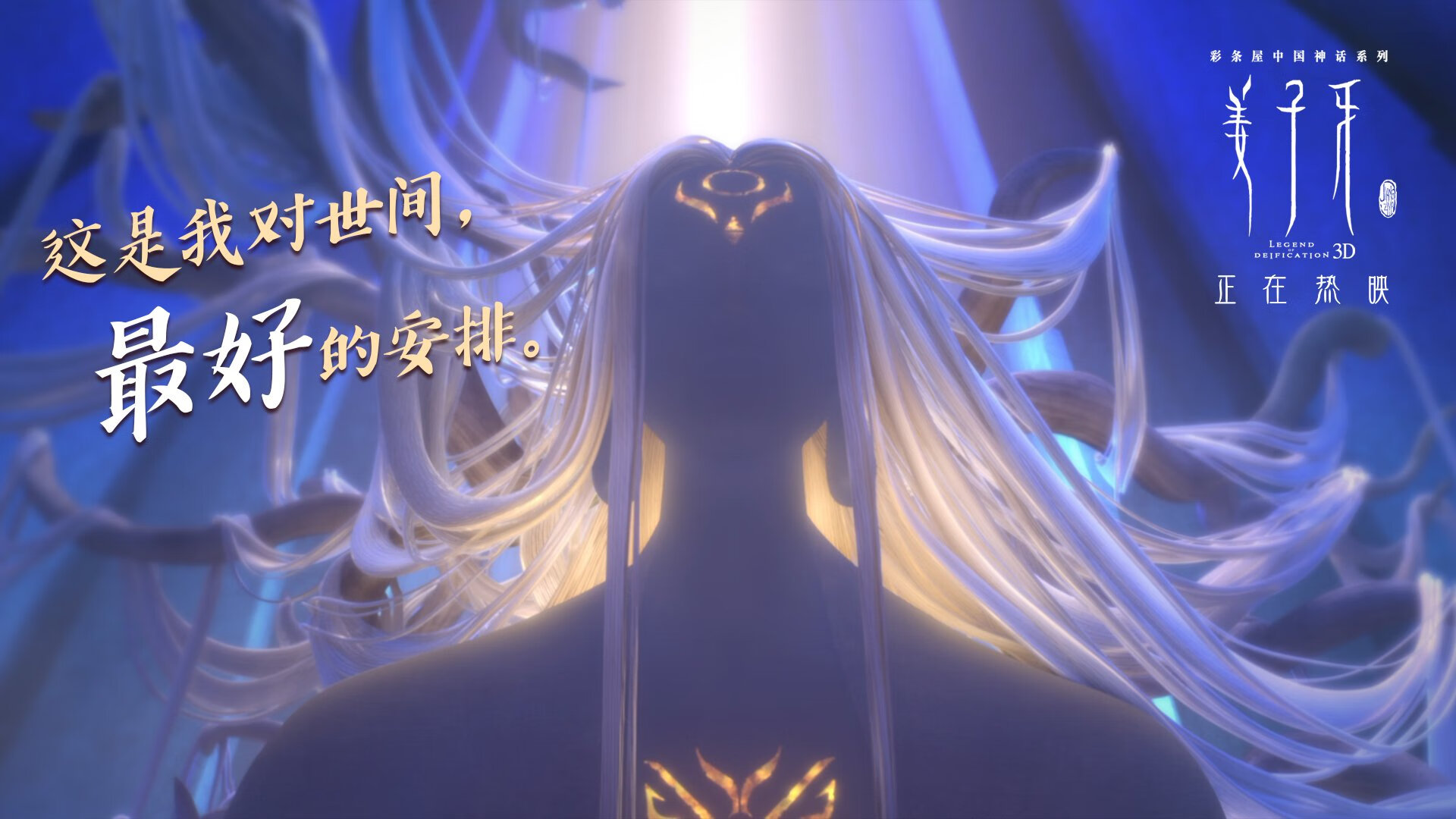 开云·体育官网APP下载-篮球训练课程引入动作捕捉技术，篮球技术移动